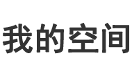 乌兰县新闻网
